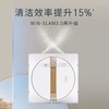 科沃斯窗宝（喷水）W1S PRO 家用全自动擦窗户玻璃神器 商品缩略图1