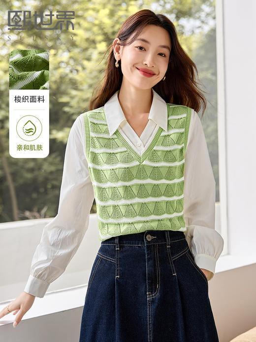 【年终特卖】熙世界翻领拼接条纹针织长袖衬衫2025秋新款宽松休闲假两件衬衣 商品图0