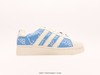 阿迪达斯Hello Kitty x Adidas Originals Superstar XLG休闲运动板鞋IG4477女鞋 商品缩略图1