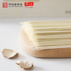 怀山堂铁棍山药挂面480g 商品缩略图4