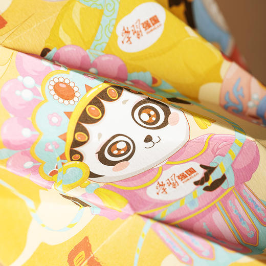 学习强国风华似锦川剧非遗旋转折叠夜灯 商品图1