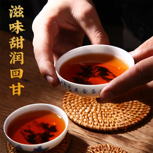 吉顺号普洱茶2020年干仓老茶勐海小金饼普洱熟茶饼100克/饼 商品图3