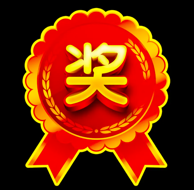 【内部隐藏-特等奖】拍3送3，限量仅10个名额！