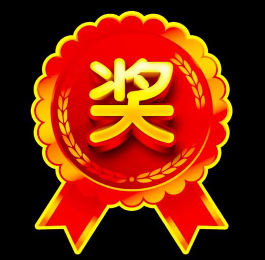 【内部隐藏-特等奖】拍3送3，限量仅10个名额！ 商品图0