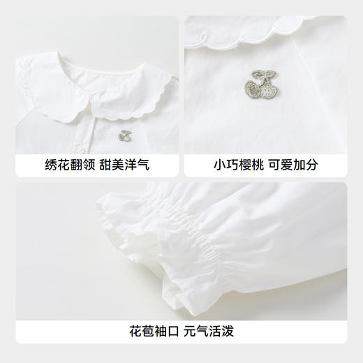 女童净色全棉衬衣新款安奈儿童装实体店同款XG431668 商品图4