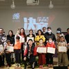 2024年少儿幽默大会暨第五届「梦讲杯」演讲大赛决赛观摩——购票通道 商品缩略图7