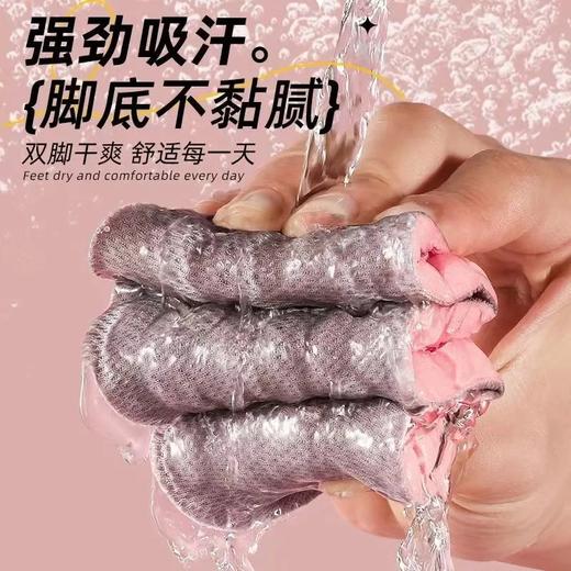 【久站不累脚！软弹舒适】女用可爱鞋垫防臭透气吸汗运动减震跑步超软久站防痛踩屎感不累脚，艾草防臭，去异味。ry 商品图3