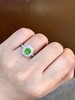 1.15ct 祖母绿戒指 商品缩略图3