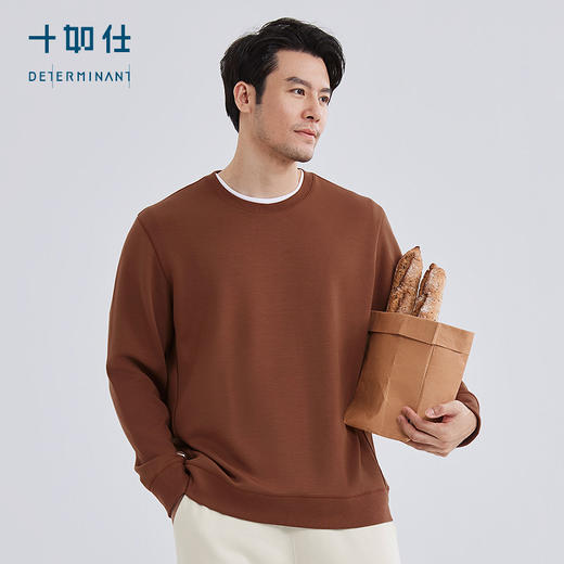 十如仕针织半高领莫代尔四面弹立云感热能通勤轻卫衣-T25 商品图7