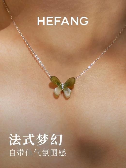 HEFANG何方小蝴蝶锁骨链优雅项链耳环 商品图3