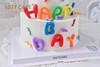 1027CAKE | 双层 简约 happybirthday 商品缩略图1