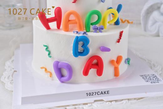 1027CAKE | 双层 简约 happybirthday 商品图1