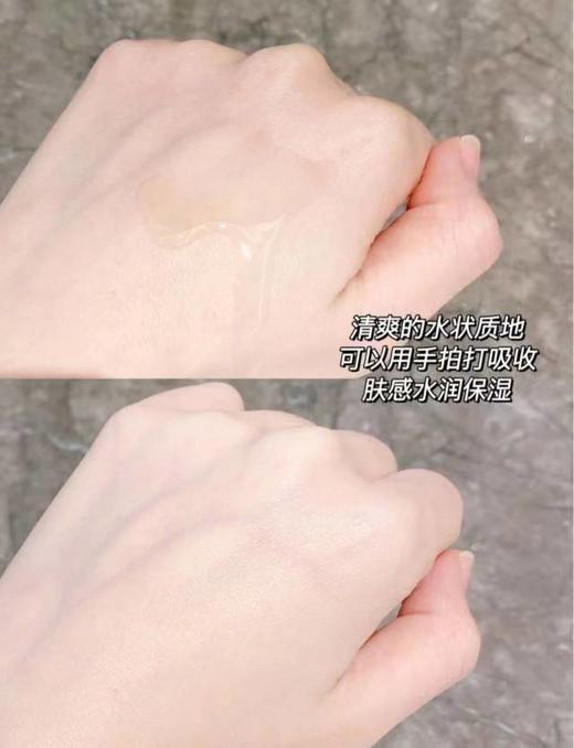 K颜氏金盏花爽肤水250ml清洁调理肌肤水 商品图7