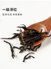 浮梁红茶 浓香型一级茶叶 铁罐装100g 商品缩略图5