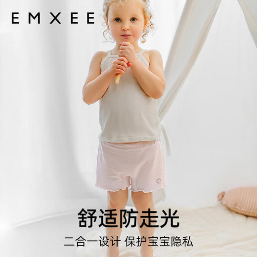 【婴童内裤】嫚熙桑蚕丝女童安全裤内裤儿童打底裤女孩防走光平角内裤 商品图2