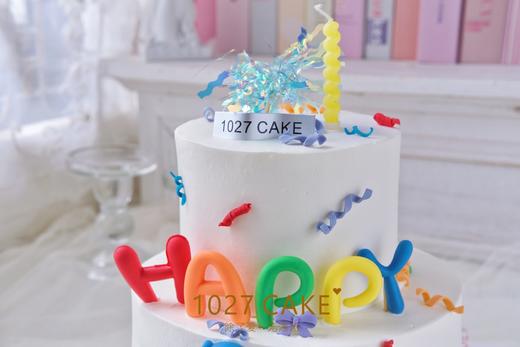 1027CAKE | 双层 简约 happybirthday 商品图3