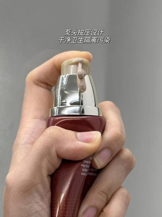 Missha谜尚红BB霜SPF42 PA+++50ml 商品图1