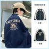 唯*品*会专供！ 男童棒球服外套 商品缩略图1