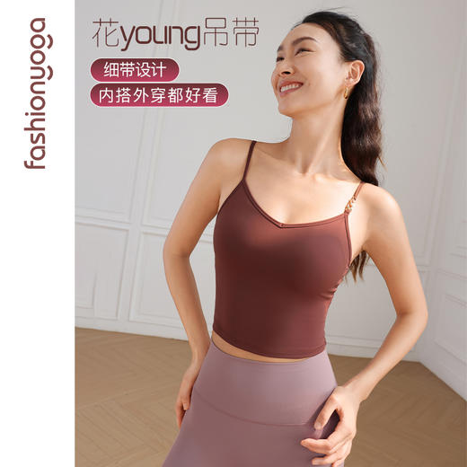 FC14212时尚V领露背背心 商品图3