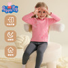 【90-140】【小猪佩奇】女童秋冬款保暖棉毛内衣套装 商品缩略图8