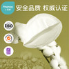 phanpy/小雅象产妇哺乳期 透气防溢乳垫夏季超薄款30片装 商品缩略图2