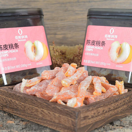 【1件包邮】佰斯纳特陈皮桃条280g/152578 手工制作浓郁果香 甘肃/青海/内蒙古/新疆/西藏/宁夏/海南/港澳台不发货 商品图1
