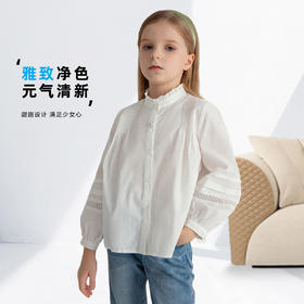 【法式浪漫风】女童立领长袖衬衣秋季新款安奈儿童装EG431575