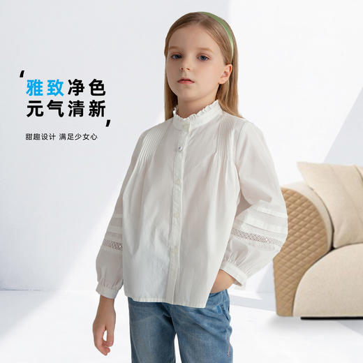 【法式浪漫风】女童立领长袖衬衣秋季新款安奈儿童装EG431575 商品图0