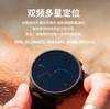 颂拓（SUUNTO）RACE S 专业跑步智能户外运动手表多星定位心率血氧 商品缩略图6