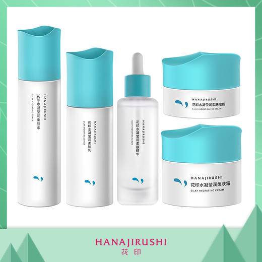 花印水凝莹润柔肤5件套组合（水180ml+乳液120ml+精华50ml+眼霜30g+面霜50g） 商品图0