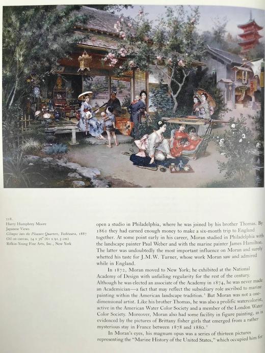 巴黎1889：世博会的美国艺术家门 330幅插图（103幅彩色） 精装16开 商品图10