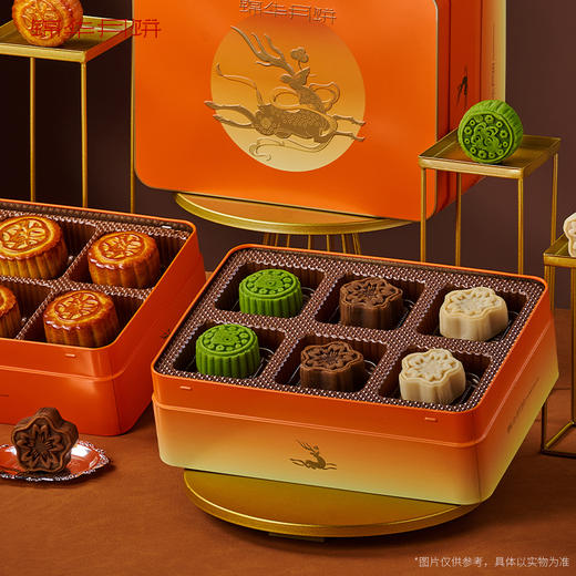 【雅韵中秋】锦华福鹿咏月1.01kg月饼礼盒 商品图3
