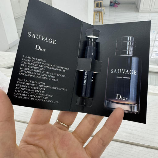 迪奥旷野浓香香水小样1ml 商品图0