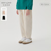 马克珍妮女童全棉宽松休闲裤萝卜裤 儿童裤子老爹裤春秋款241522 商品缩略图0