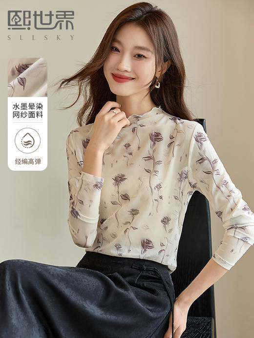 【专属特惠】熙世界玫瑰晕染网纱打底衫秋2025新款内搭木耳边半高领T恤上衣 商品图0