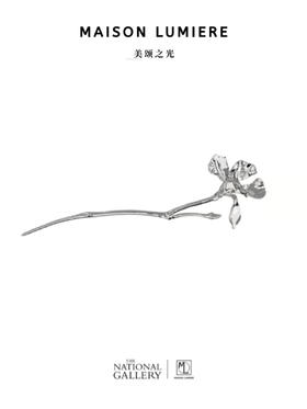 鸢尾发簪-银