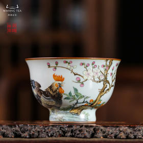 问鼎汝瓷鼎峰柴窑天河杯（飒爽英姿）