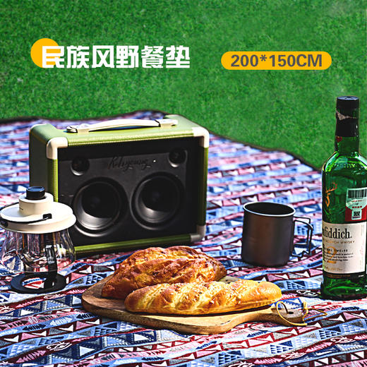 错山野餐垫防潮垫户外露营公园野餐便携野营150*200cm MP815 商品图1