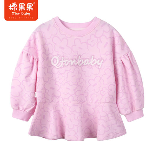 棉果果春秋新品女童针织印花连衣裙M122700223062 商品图0