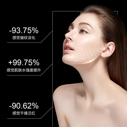 【专研防暗抗老面霜 肌肤充能紧致 改善暗垮疲态】Kb.lab玫瑰纯露紧致抗皱精华霜 面霜 淡化细纹保湿 紧致护肤面霜50g 无添加外来水 女巫玫瑰霜-QQ 商品图2