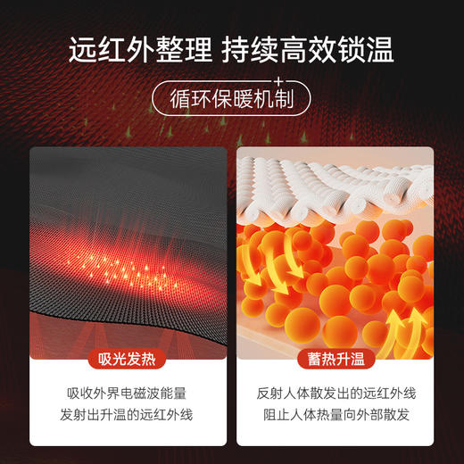 十如仕针织半高领莫代尔四面弹立云感热能通勤轻卫衣-T25 商品图3