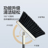 韵舒雅折叠扫把两件套 多色可选 清理毛发 一刮即净 商品缩略图8