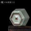 问鼎官窑宋青六角杯 商品缩略图3