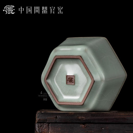 问鼎官窑宋青六角杯 商品图3