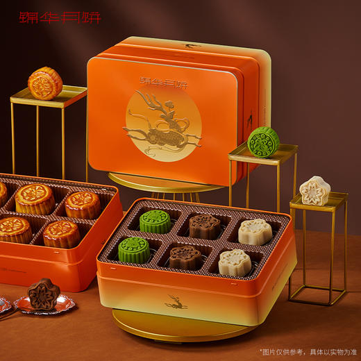 【雅韵中秋】锦华福鹿咏月1.01kg月饼礼盒 商品图4