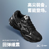 美津浓MIZUNO SPEED 2K系列 男女同款四季跑步鞋 商品缩略图6