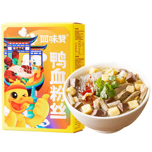 回味赞 鸭血粉丝汤 230g/盒 商品图0