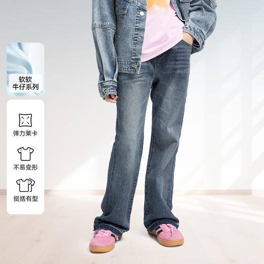 女童全腰牛仔单裤秋季新款安奈儿童装EG436516 商品图0