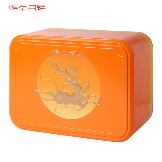 【雅韵中秋】锦华福鹿咏月1.01kg月饼礼盒 商品图10