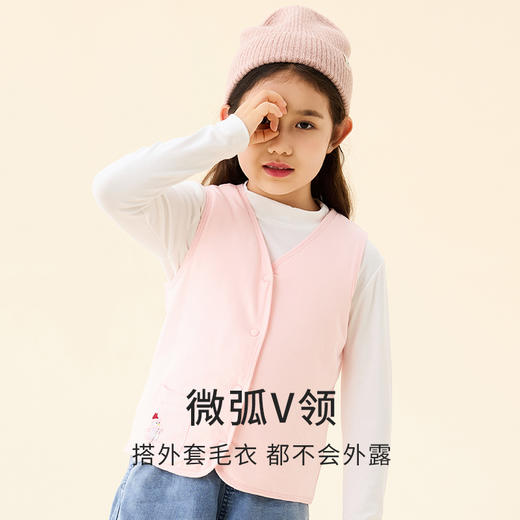 金三塔又轻又暖真丝夹棉保暖可爱纯色刺绣背心马甲男童女童秋冬新  BBY018 商品图2